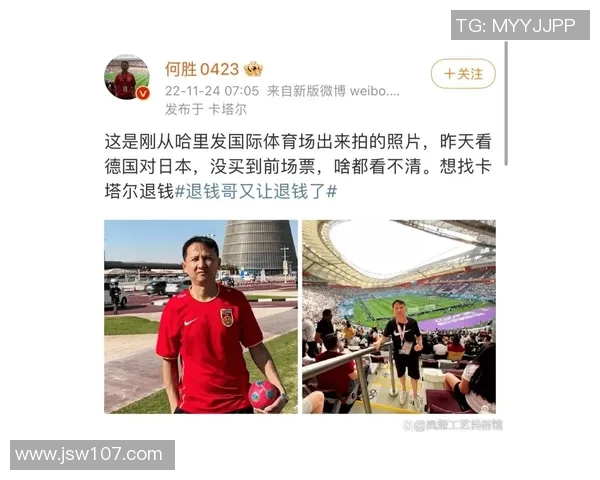 篮球明星流量背后的商业价值与影响力分析探讨