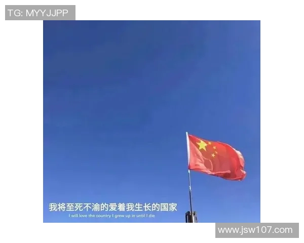 夜晚篮球明星名片展现QQ社交圈中的运动热情与友谊之光