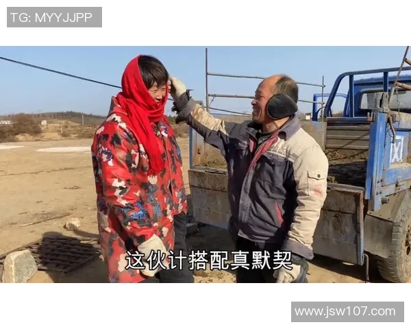 傻子明星篮球场上搞笑瞬间引发热议网友纷纷点赞评论不断